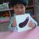 영우과일 이미지
