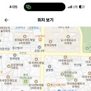 서울항공비즈니스고등학교 이미지