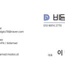 NEX  PC 이미지