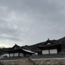 견우재 | [양평 펜션 추천] 독채 한옥펜션 수향더한옥 견우재 2호 후기