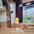 대구대천초등학교 이미지