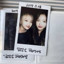 도쿄블루스