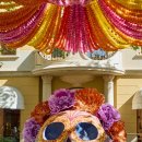 단빌리지 이미지