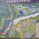 지학농장 | (경기) 다산 정약용 선생의 유적지와 실학 박물관