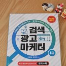 명진씨앤피