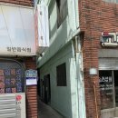 공동어시장 입구 이미지