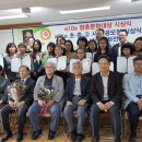 격포초교 부안독립신문