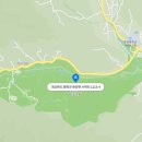 국립백두대간수목원 고산습원 존치가옥 이미지