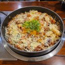 조리현대서비스 | 동대문 현대시티아울렛 맛집 계화정 눈꽃치즈닭갈비세트 후기