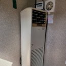 장거리 삼성 23평형 냉난방기 이전설치
