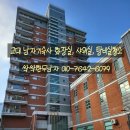 교대기숙사(남자) 이미지