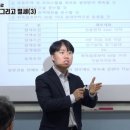 가감세무법인 이미지