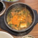 [대구수목원맛집 편대장영화식당] 한우와 육회가 맛난 대구 대곡동 맛집