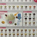 새말 피트니스 이미지