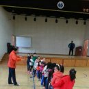 영동초교 이미지