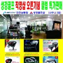 성강골프랜드 이미지