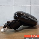 청송로-L Daum카페