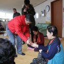 학온동 주민센터 이미지