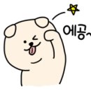 아뜰리엔
