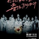 잊혀진 이름 전주의 유관순들 네이버블로그