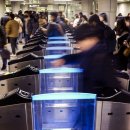 경기여객노동조합 이미지