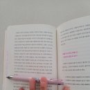 엄마마음약국 이미지