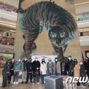전*범 - 박달동 | 전*범