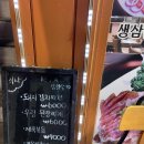 서가네왕솥뚜껑삼겹살