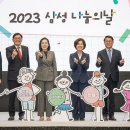 삼성서울여성의원 이미지