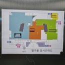 벨가 당구장 | 펜타포트 벨가스포츠앤몰 당구 골프 볼링 한곳에서 즐겨요 내돈내산 천안아산역놀거리