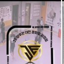 하버드킨더유치원 네이버블로그