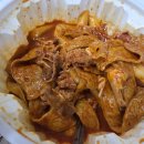 동대문엽기떡볶이우 | 초등학생과 동대문 엽기 떡볶이 착한 맛+우 삼겹 추가 후기