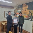 행복궁