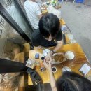 골목집호프 네이버블로그
