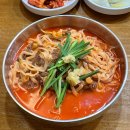 만나의집 | [숙대입구역 맛집] 만나 칼국수 | 바지락 듬뿍 칼국수 내돈내산 후기