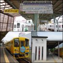 ★ [24/24] 시마바라철도 - 시마바라철도선(島原鉄道線・이사하야~시마바라코, 43.2km) 이미지