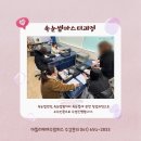 아뜰리에뷰티아카데미미용학원 이미지