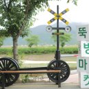 곡성기차당 뚝방마켓 이미지