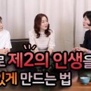 자매의상실