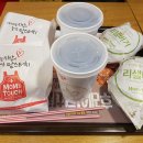 맘스터치 서대신점 이미지