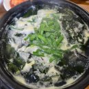 굴이야기굴국밥 이미지