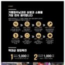 비어하우스 - 동대문구 왕산로2길 22 | 비어하우스