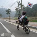 자전거이야기 이미지