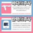 홍성철성형외과의원 이미지