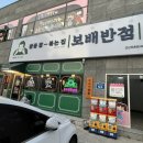 현대자동차 조촌점 네이버블로그