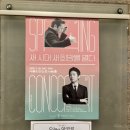 새 시대의 희망 이미지