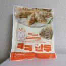 GS25원주단관청솔점 | [내돈내산]🥟쿠캣 만두 ㅋㅋ만두 냉동만두 추천 신제품 편의점 만두 gs25