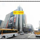 범계역 4-1번 출구 이미지