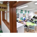 방화이화유치원 이미지