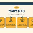 보령렌탈 네이버블로그